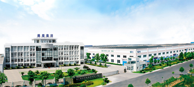 Hangzhou Guanchen Industrial Co., Ltd.